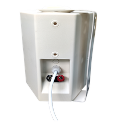 SIP 기반 음성 알림 시스템을 위한 SIP 스피커