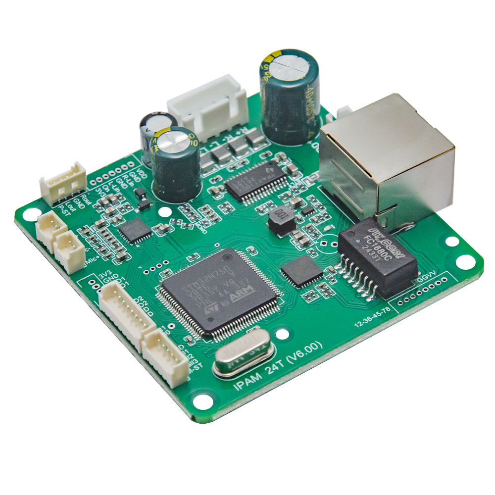 SIP 인터콤 오디오 모듈 - SIP2403T