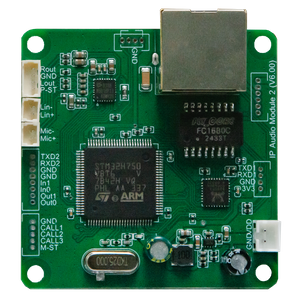 SIP 재생 오디오 모듈 - SIP2102T