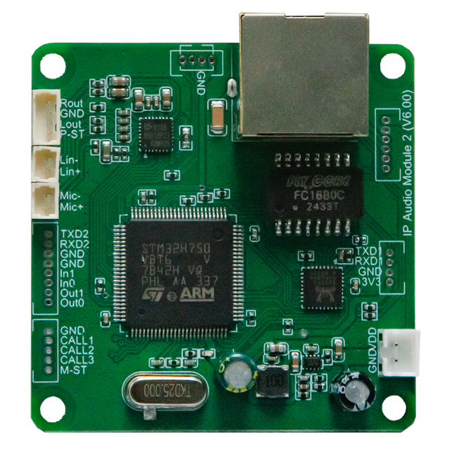 SIP 재생 오디오 모듈 - SIP2102T