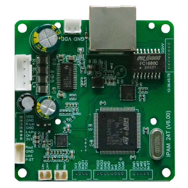 SIP 재생 오디오 모듈 - SIP2402T