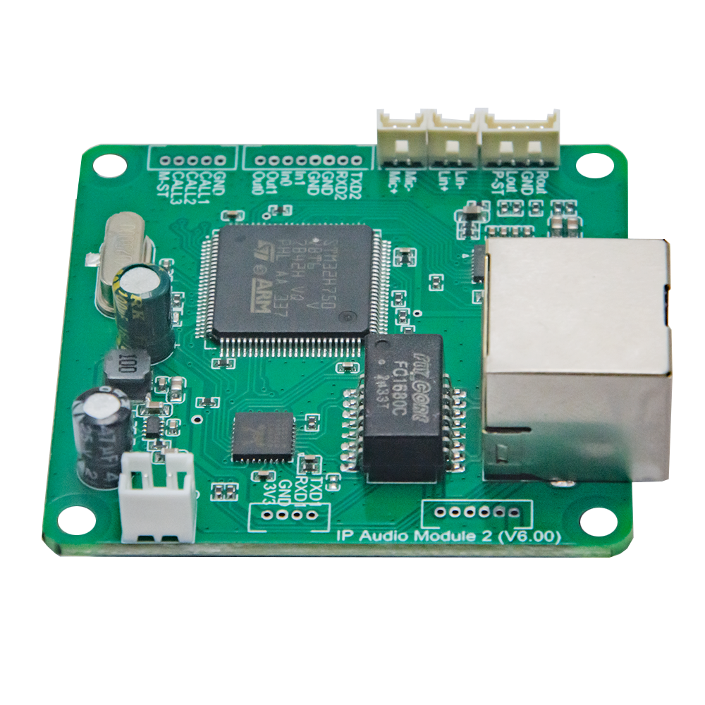 SIP 재생 오디오 모듈 - SIP2102T