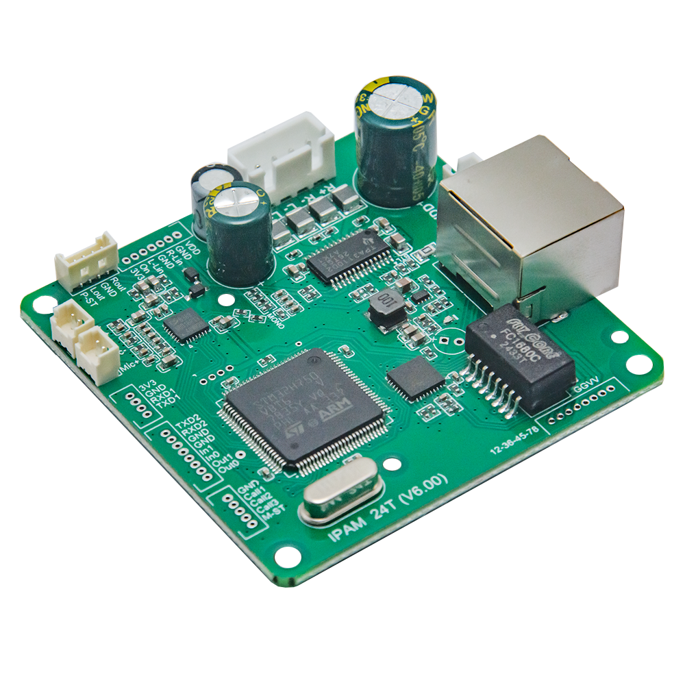 SIP 재생 오디오 모듈 - SIP2402T