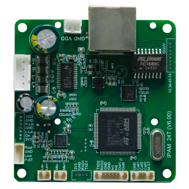 SIP 인터콤 오디오 모듈 - SIP2403T