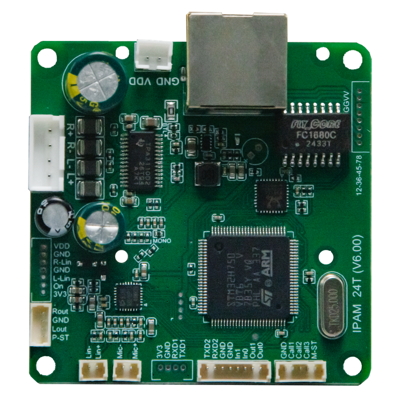 SIP 인터콤 오디오 모듈 - SIP2403T