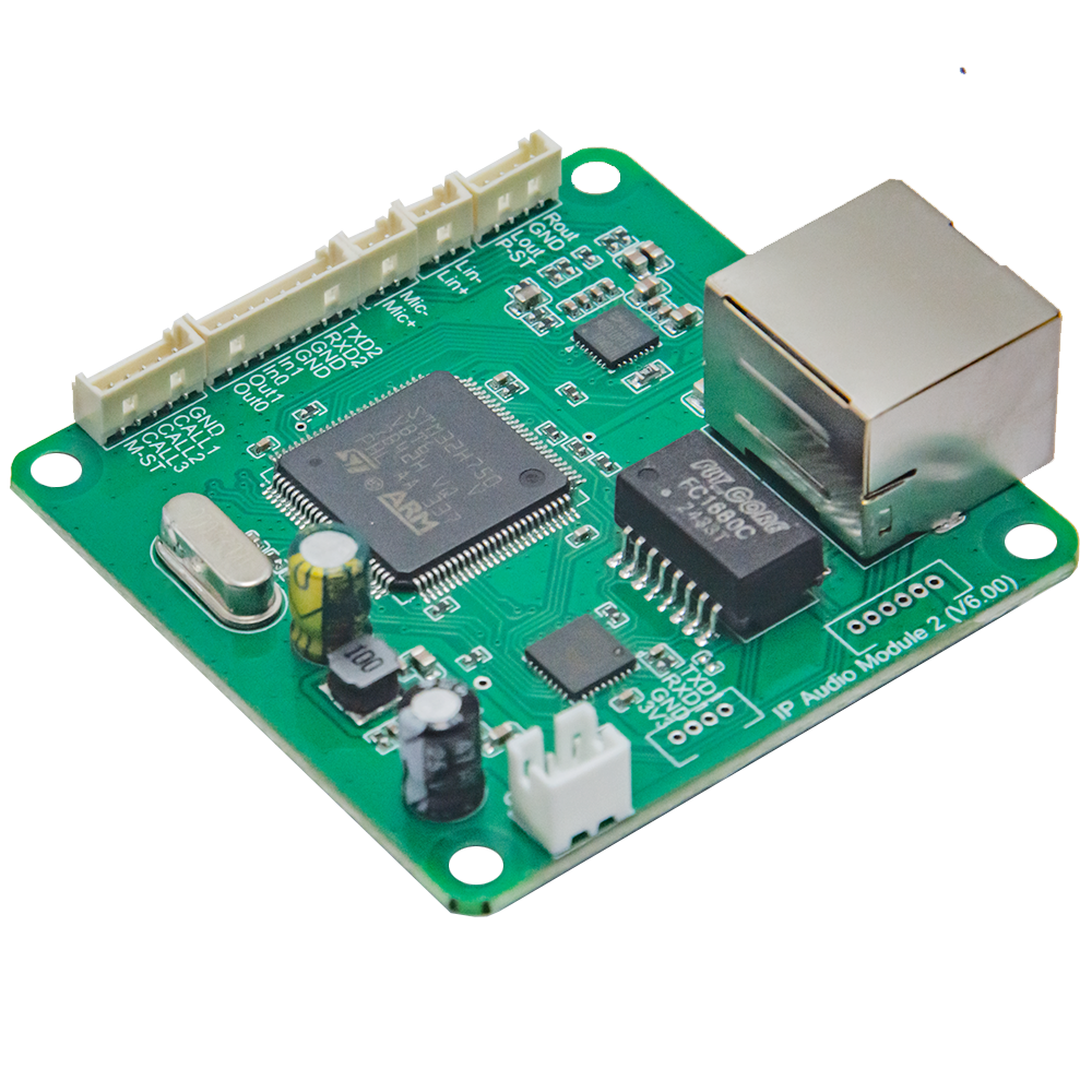 SIP 인터콤 오디오 모듈 —SIP2103T