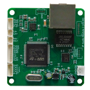 SIP 인터콤 오디오 모듈 —SIP2103T