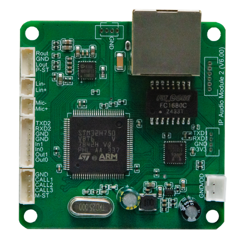 SIP 인터콤 오디오 모듈 —SIP2103T