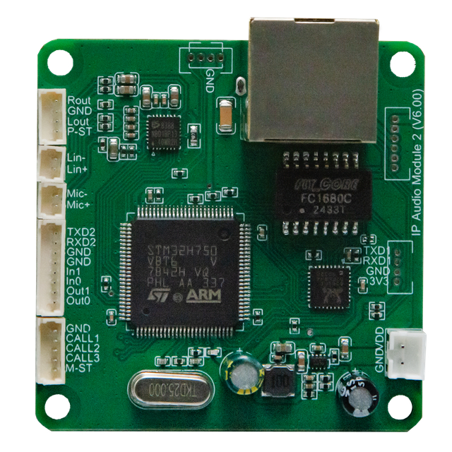 SIP 인터콤 오디오 모듈 —SIP2103T