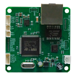 SIP 인터콤 오디오 모듈 - SIP2101T