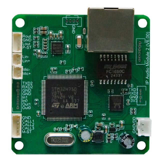 SIP 인터콤 오디오 모듈 - SIP2101T