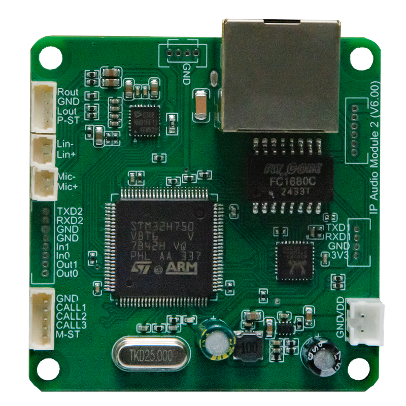 SIP 인터콤 오디오 모듈 - SIP2101T