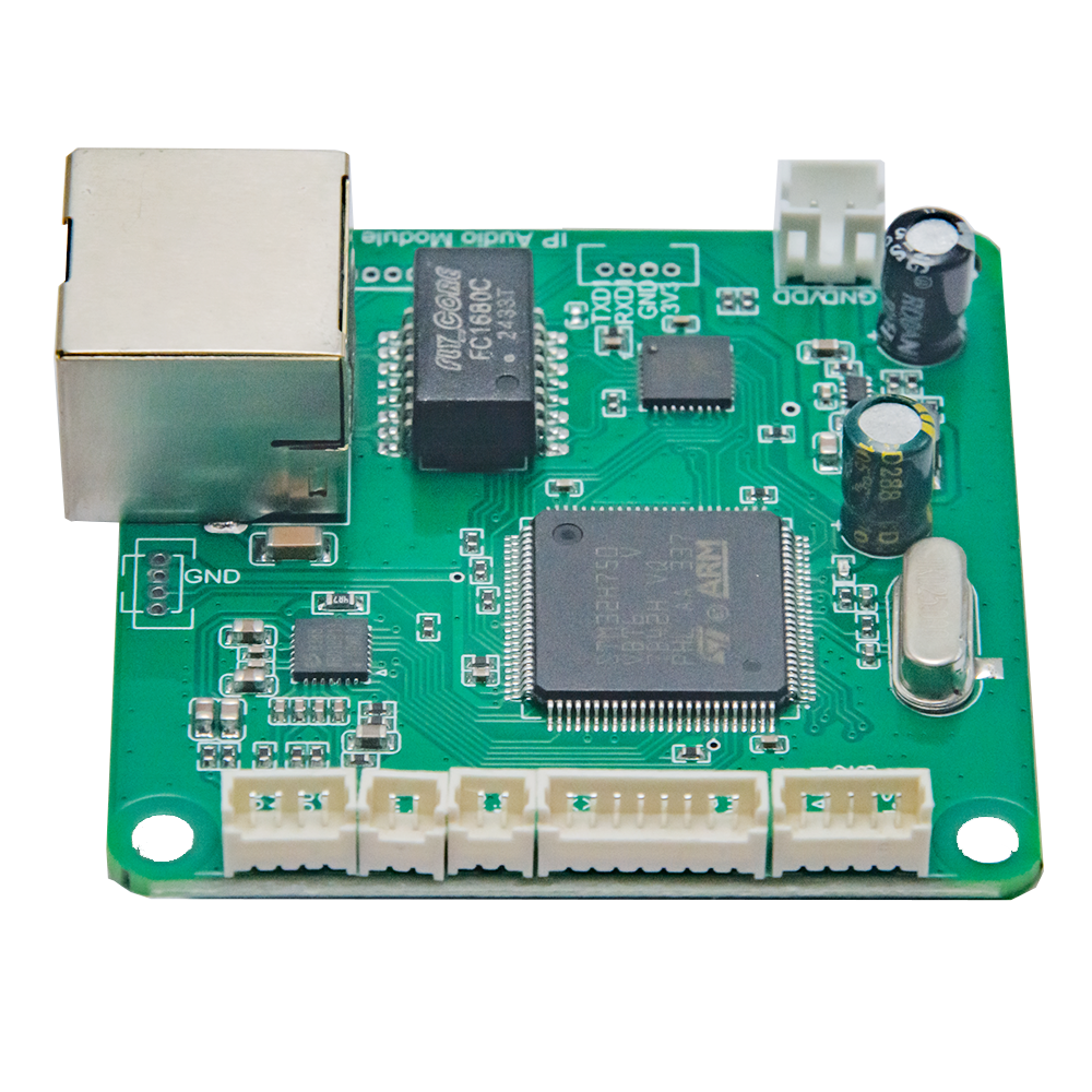 SIP 인터콤 오디오 모듈 —SIP2103T